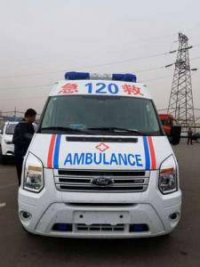 桃江县跨省长途